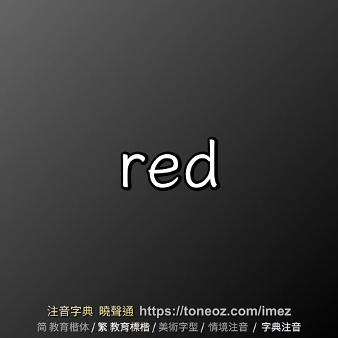 red