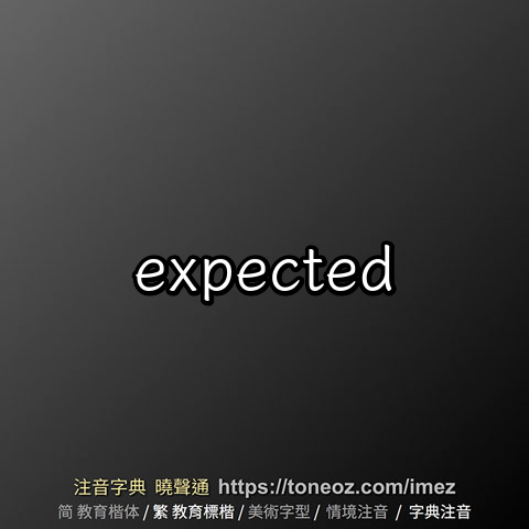 expected
