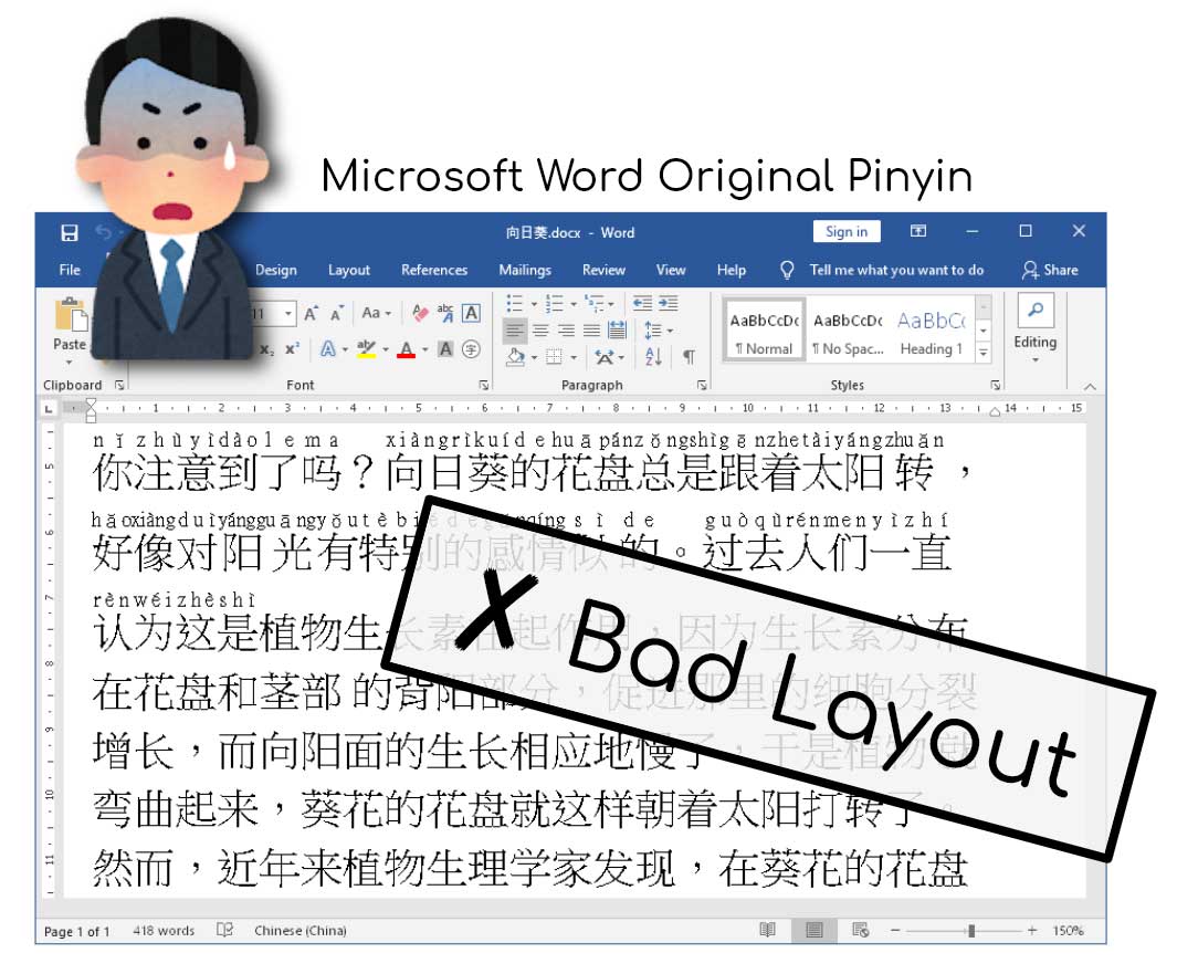 ms word chinese fonts