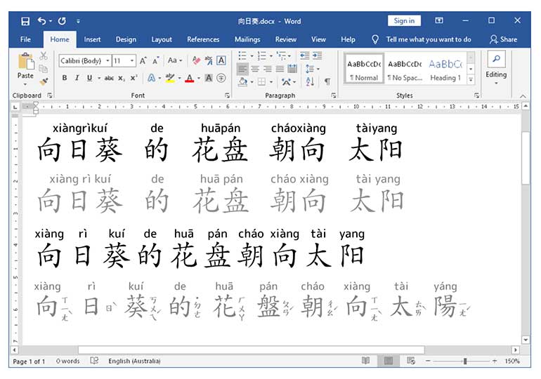 pinyin-on-chinese-characters-in-microsoft-word-toneoz